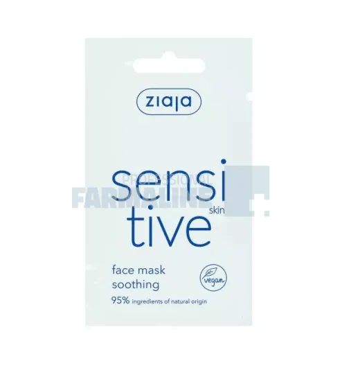 Ziaja Masca hipoalergenica pentru ten sensibil 7 ml — preț și oferte