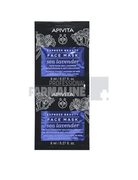 Apivita Express Beauty Masca de hidratare cu lavanda 2 bucati 8 ml — preț și oferte